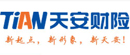 天安